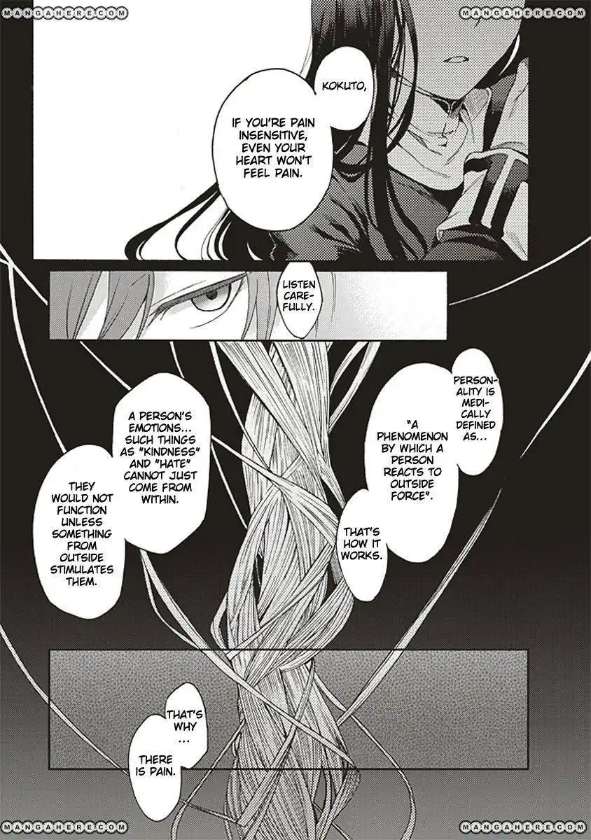 Kara no Kyoukai: The Garden of Sinners Chapter 15 24